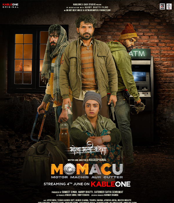 MOMACU Motor Machis Aur Cutter