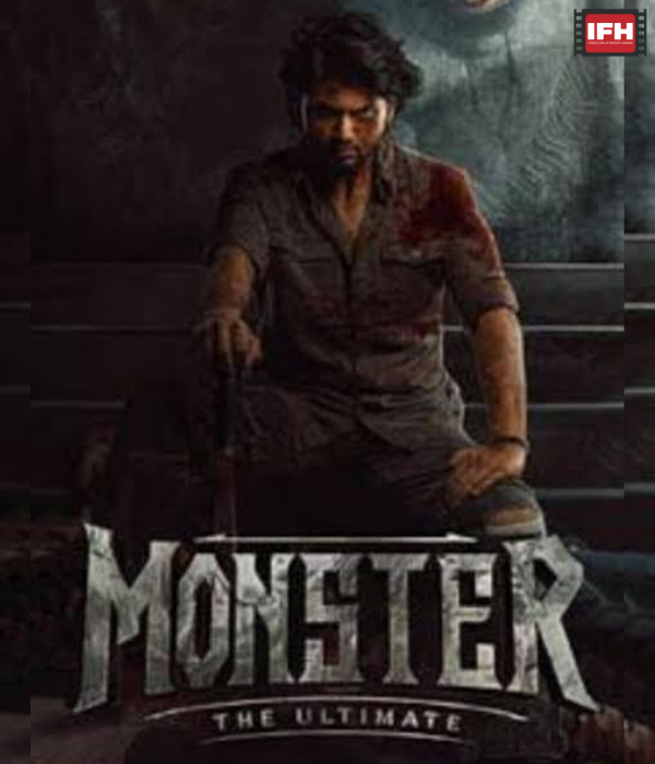 Monster The Ultimate