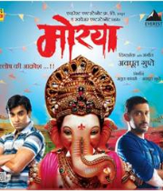 Morya