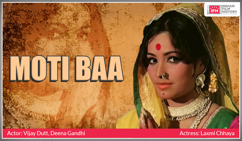 Moti Baa