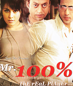 Mr 100% - The Real Player