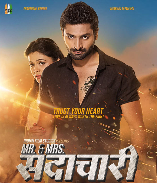 Mr And Mrs Sadachari