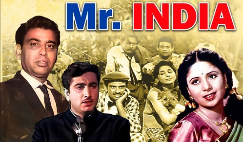 Mr India