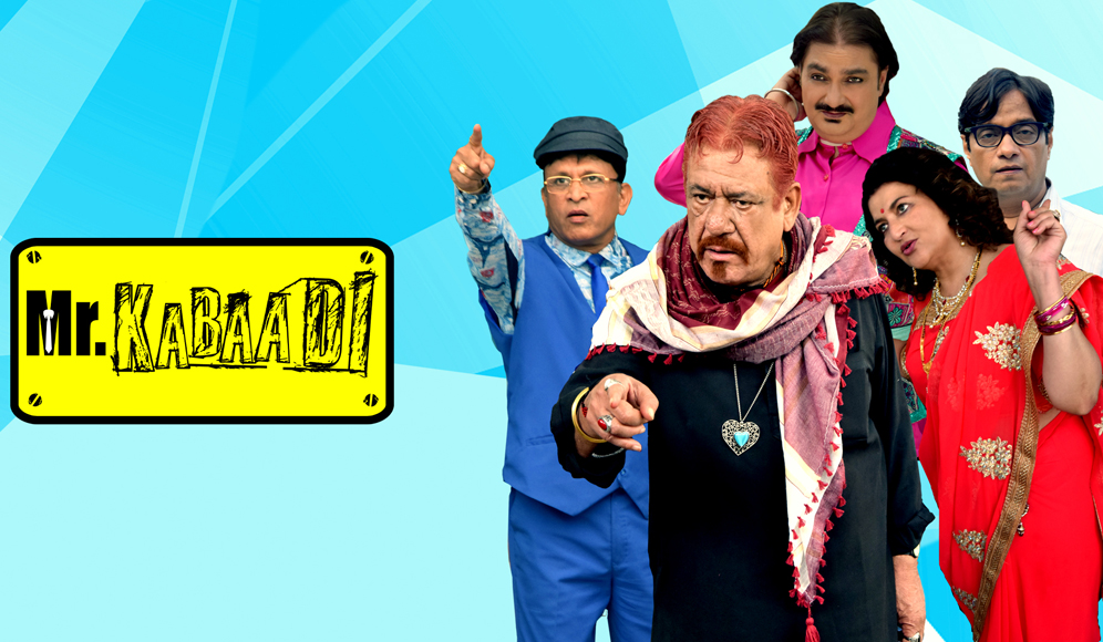 Mr Kabaadi