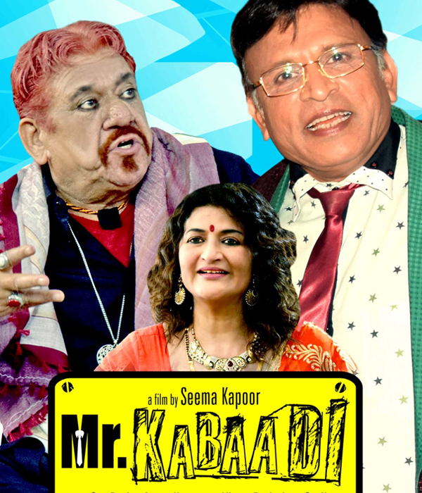 Mr Kabaadi