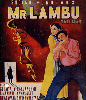 Mr. Lambu