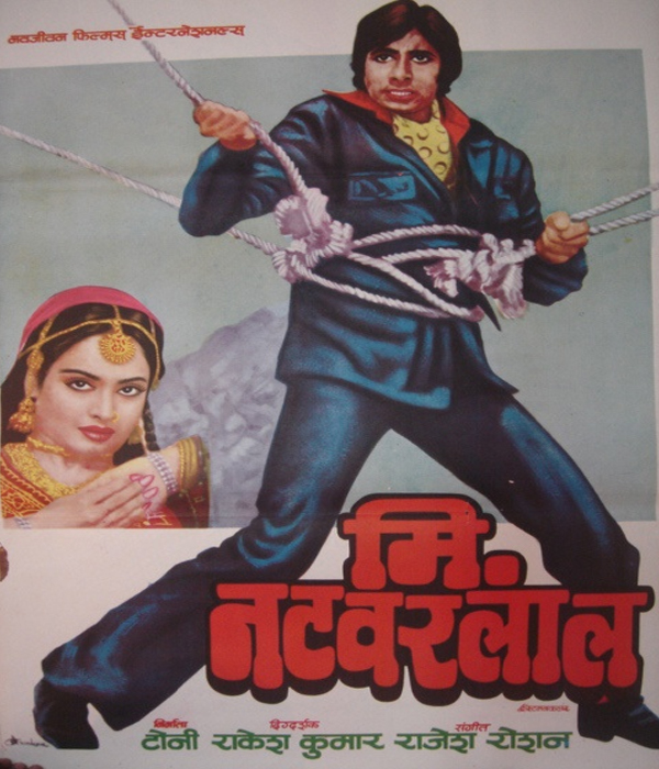 Mr Natwarlal