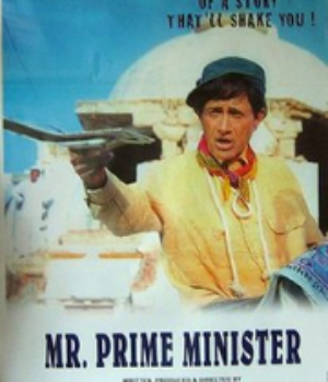 Mr Prime Minister