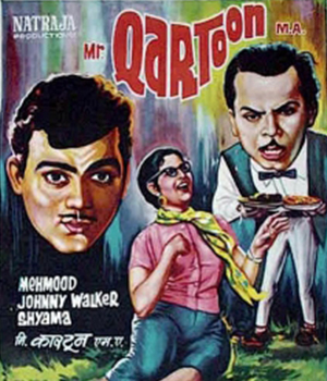 Mr.Qartoon M.A.