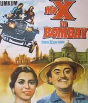 Mr X In Bombay