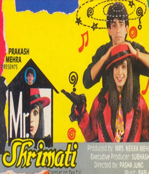 Mr.Shrimati