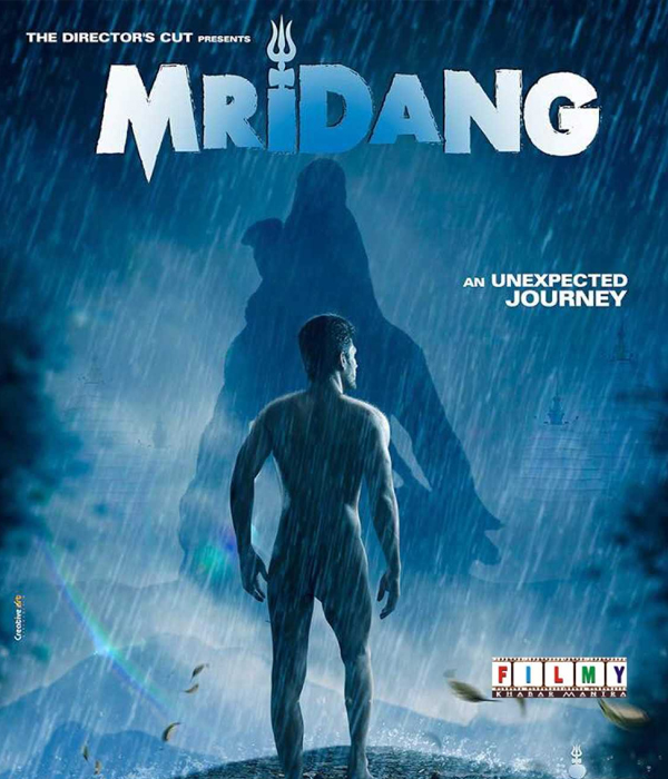 Mridang