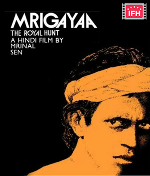 Mrigayaa