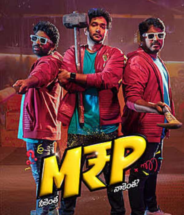 MRP (Neekentha Naakentha)