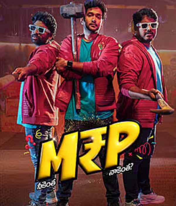 MRP Neekentha Naakentha