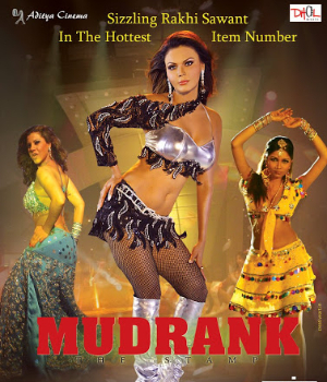 Mudrank
