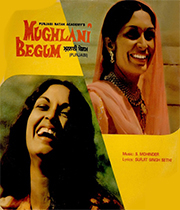 Mughlani Begum