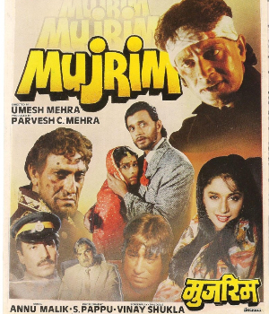 Mujrim 