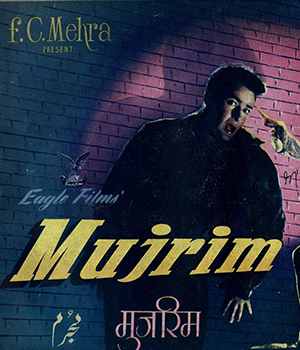 Mujrim 