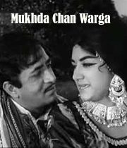 Mukhra Chan Warga