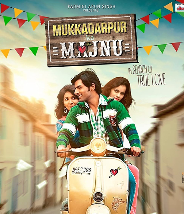 Mukkadarpur Ka Majnu