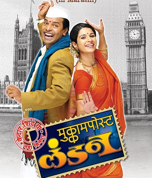 Mukkam Post London