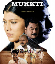 Mukkti