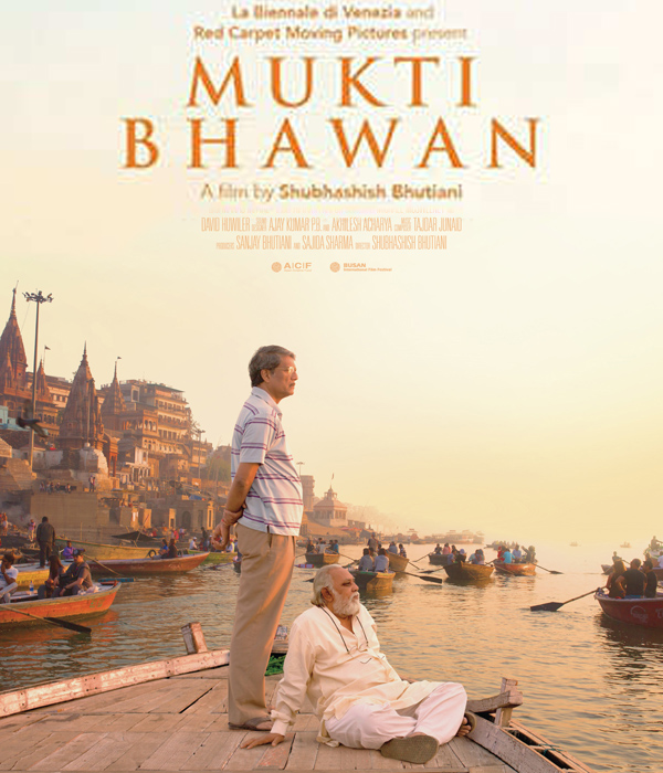 Mukti Bhawan