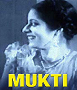 Mukti