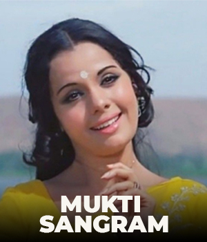 Mukti Sangram