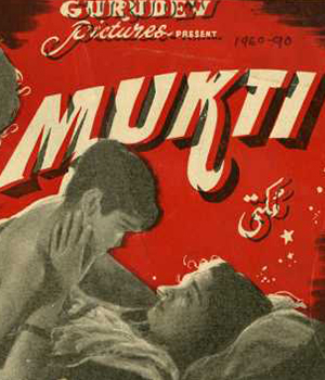 Mukti