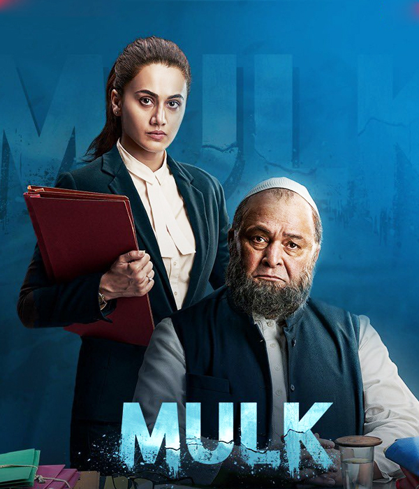 Mulk
