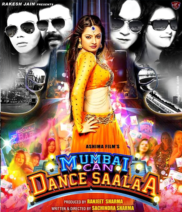 Mumbai Can Dance Saala