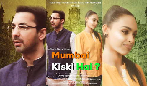 Mumbai Kiski Hai