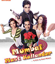 Mumbai Mast Kallander