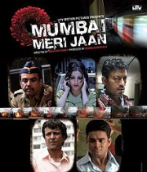 Mumbai Meri Jaan