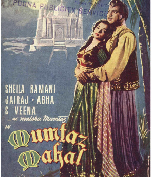 Mumtaz Mahal