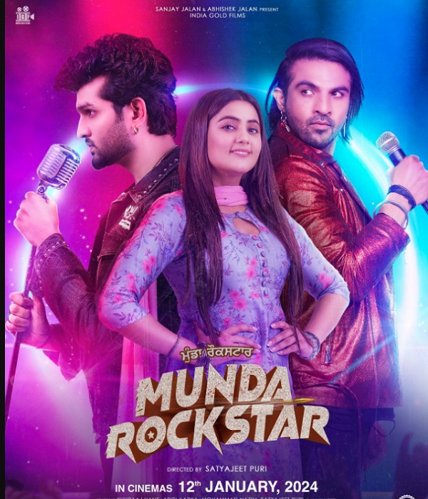 Munda Rockstar