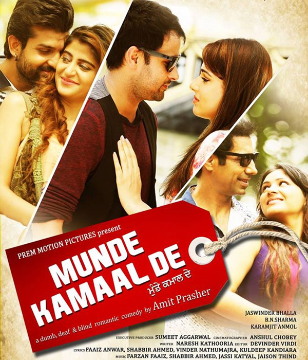 Munde Kamaal De