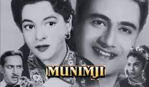 Munimji