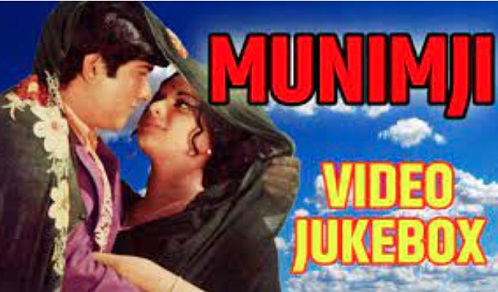Munimji