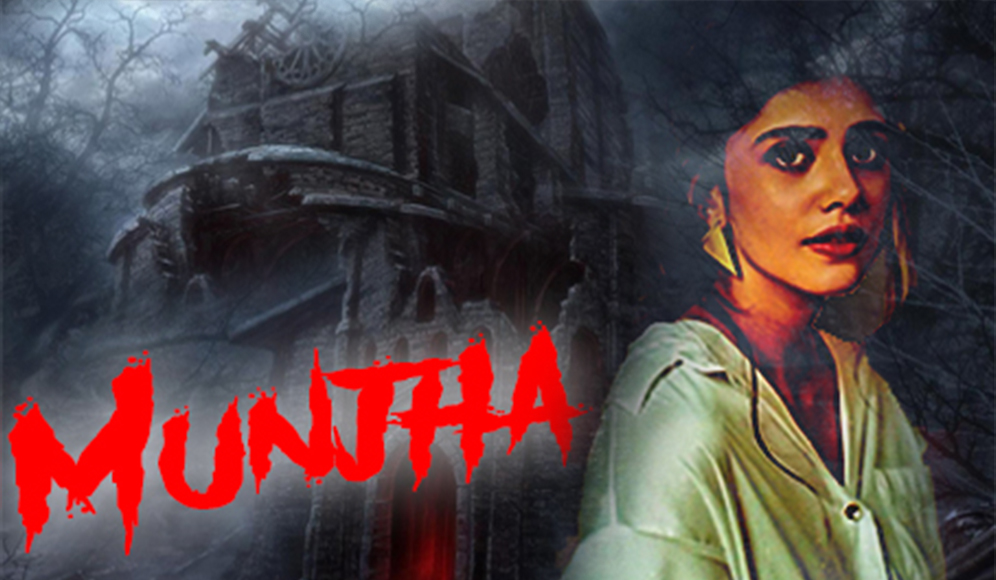 Munjha