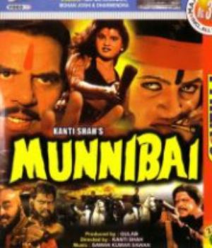 Munnibai