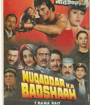 Muqaddar Ka Badshaah