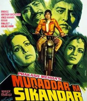 Muqaddar Ka Sikandar