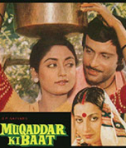 Muqaddar Ki Baat