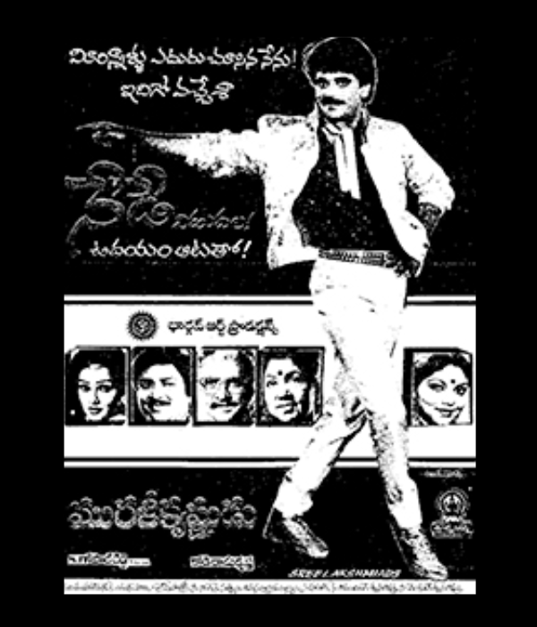 Murali Krishnudu