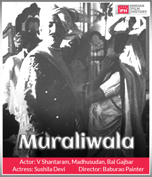 Muraliwala