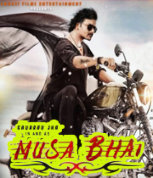 Musa Bhai