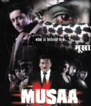 Musaa